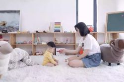 (8分钟教程)【通化普工招聘|通化技工招聘|通化工人招聘网】_哔哩哔哩-2